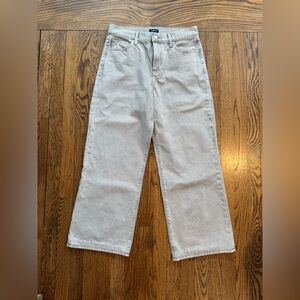 Express Wide Leg High Rise Pants 8R Gray Taupe